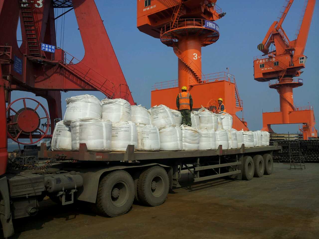 客戶案例標題一